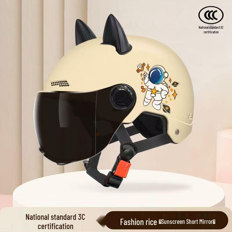 Adjustable 3C Electric Bike Helmet: Lightweight, Cute Design for Men & Women, All-Season Sun Protection