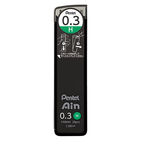 

Pentel Iron 0.3 Mm H