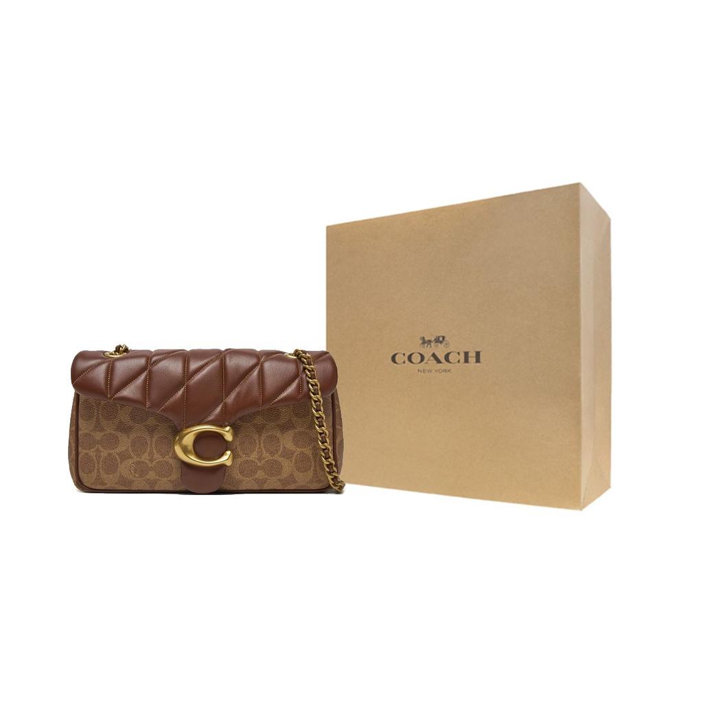 Coach Tabby 26 Magnetic Closure Leather Shoulder Crossbody Bag Medium Women Bags Brown CY815-B4N4