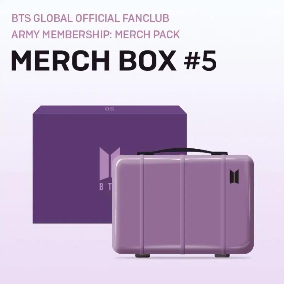 BTS Sealed) MERCH BOX #5 BTS Membership Merch Box