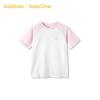 Balabala Kids' Quick-Dry Color-Block T-Shirt