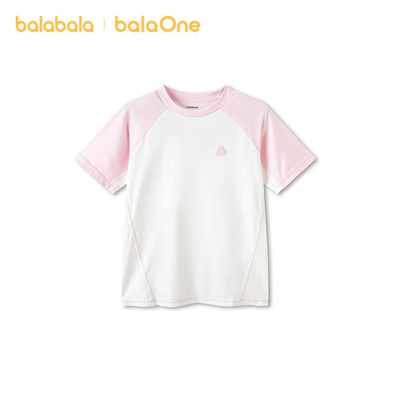 Balabala Kids' Quick-Dry Color-Block T-Shirt