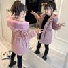 Winter Warm Clothing for Girls: Children's Padded and Thick Winter Coats