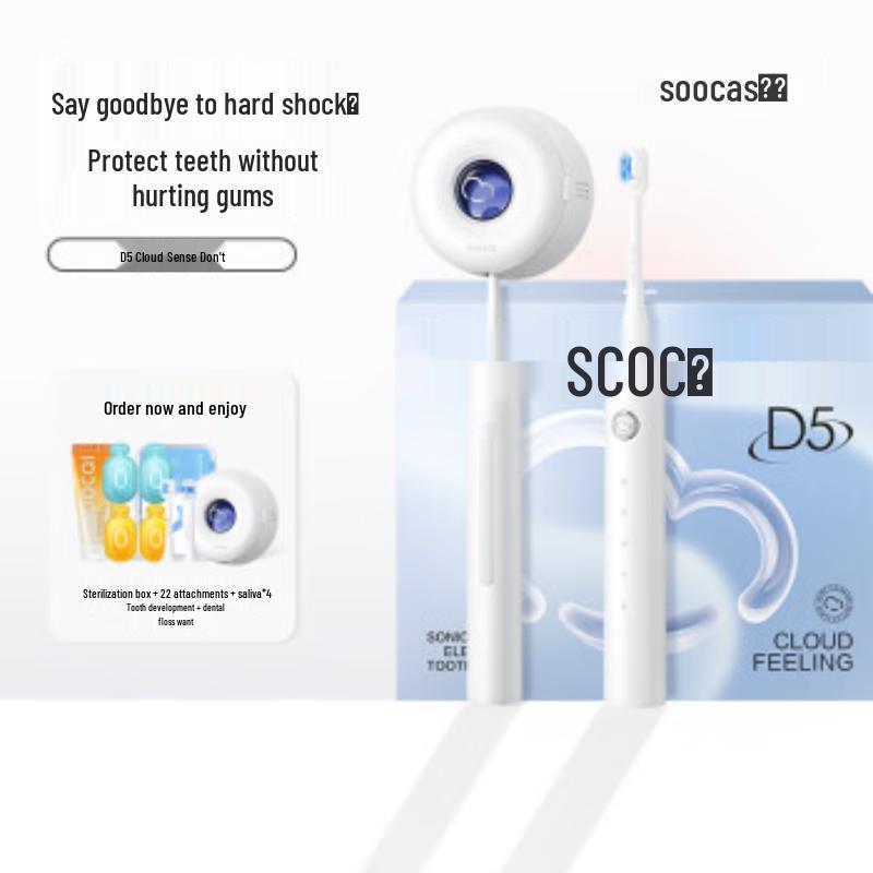 

SOOCAS D5 Sonic Electric Toothbrush