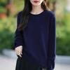 Sweter z grubym splotem z okrągłym dekoltem Kobiety Jesień Zima Luźny Jednolity Pulower Długi Rękaw Warstwa Bazowa Top