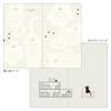Diario Stile Libro MIDORI 2027 Settimanale B6 Variante Tema Gatto Beige 22477006 con Segnalibro Limited