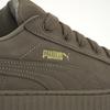 Fenty x Puma Creeper Phatty Earth Tone Pack - Totally Taupe Unisex Sneaker Braun Gold Warmweiß 396813-01