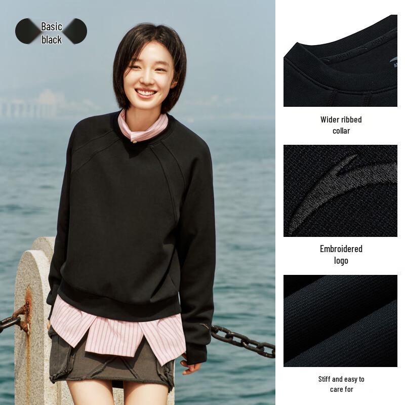 Anta Women's Milk Fleece Crewneck Sweatshirt