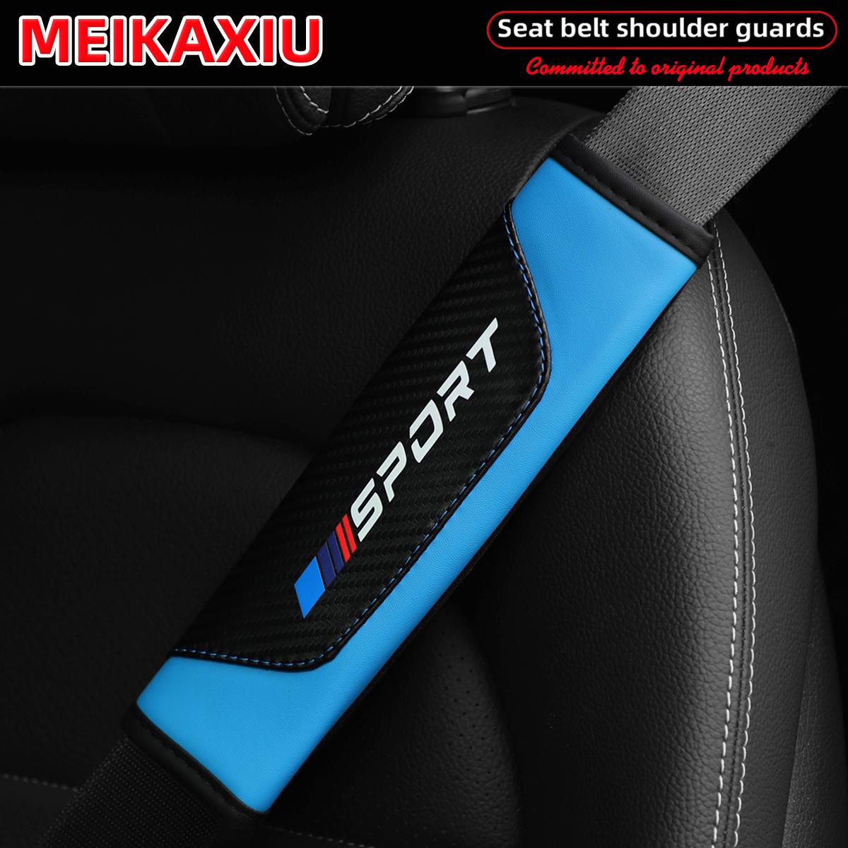 

2PCS 1PC SPORT PU Carbon Fiber Leather Car Shoulder Pads - Seatbelt Decorations, Automotive Decorations, Stylish Sports Products