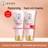 Mentholatum Dual-Effect Brightening Hand Cream