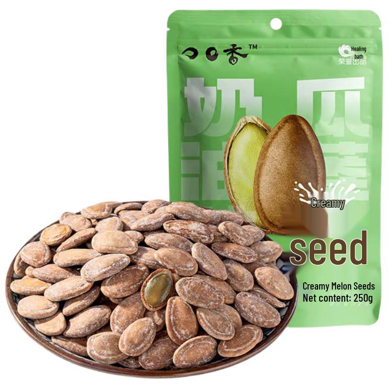 ChaCha Roasted Sunflower Seeds