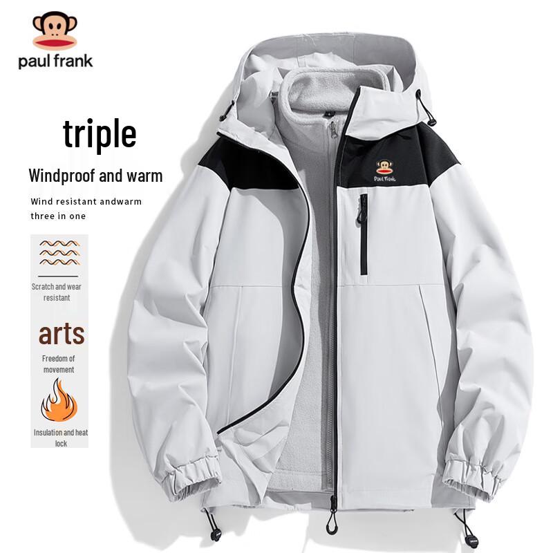 Paul Frank Men s 3-in-1 Windproof Outdoor Jacket M