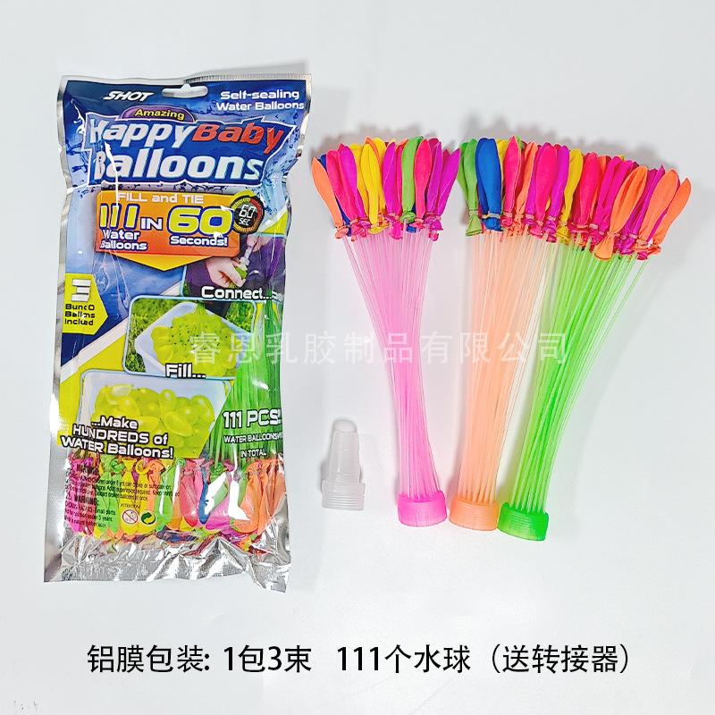 Self Sealing Water Balloons 111 Pieces Quick Fill Water Balloons with Connector for Outdoor Water Games and Summer Activities