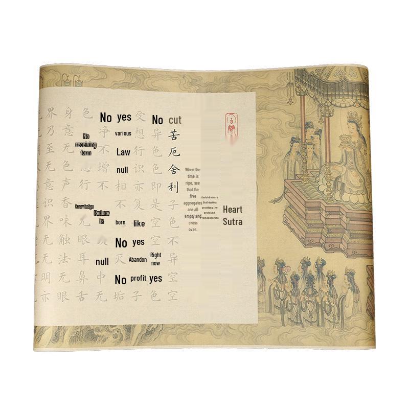 Beruhigende Kalligrafie-Übung: Ksitigarbha, Diamant, Herz, Glückverheißende, Medizin-Buddha-Sutras & Tao Te Ching Schriftrollen mit einem Pinsel