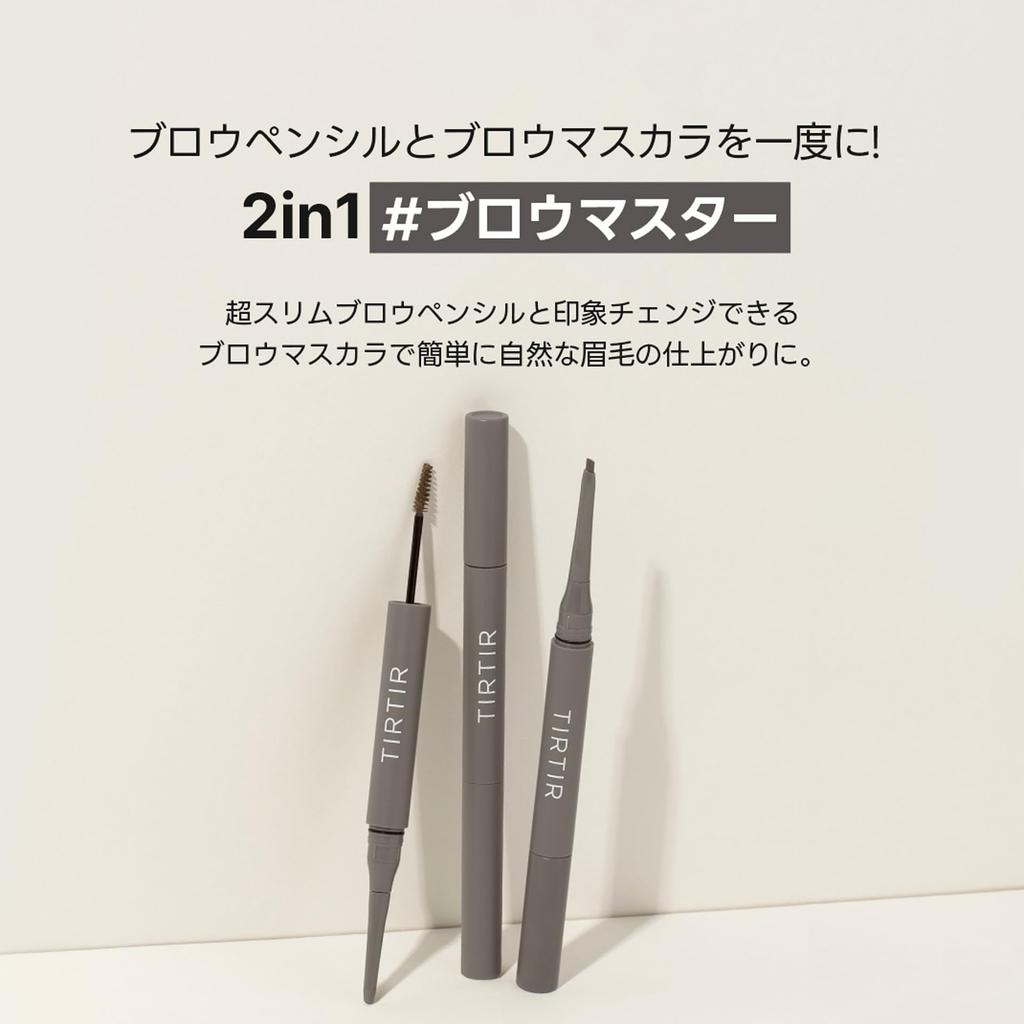Skinny Brow Pencil Brow Mascara Skinny Brow Pencil Brow Mascara ASH [TIRTIR] & [TIRTIR] & (03 ROSY)