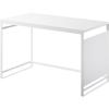 Yamazaki Steel Panel Range Rack W75 White W75xD37.4xH46.7cm Tower Range Stand Kitchen Rack 1483