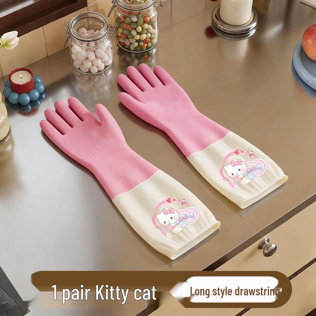 Extended Waterproof PVC Dishwashing Gloves - Non-Slip, Full Coverage, Finger-Separated, Thickened for Household Kitchen Cleaning