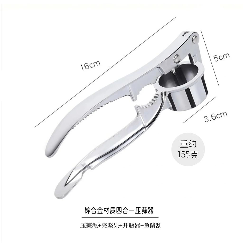 Garlic Press Stainless Steel Garlic Smasher Squeezer Mincer Stainless Steel Manual Press Grinding Masher Tool Kitchen Gadgets