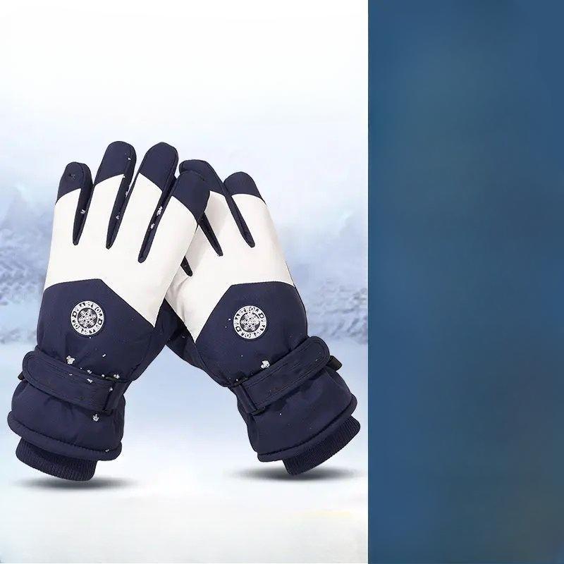 

New Fleece-thickened Practical Cotton Gloves for Men and Women Winter Wool Touch Screen Warm Gloves for The Elderly