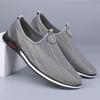 Summer Breathable Men's Mesh Shoes Soft-soled Mesh Shoes Casual Sports Shoes One-pedal Comfortable Lazy Shoes