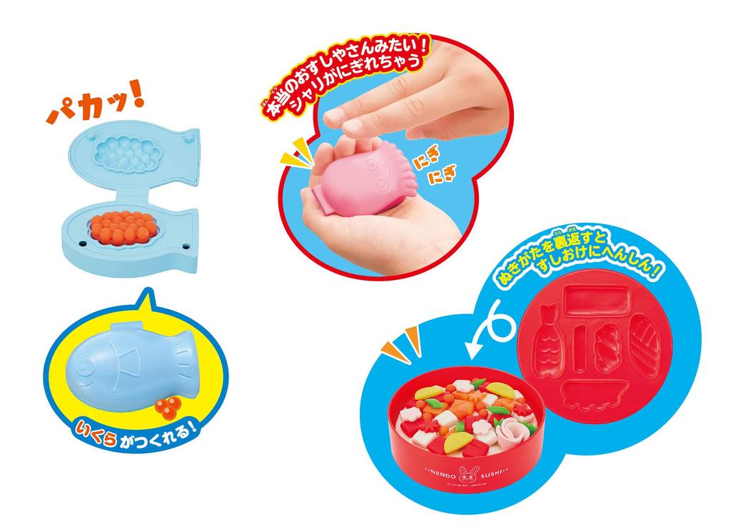 AGATSUMA Clay Squishy Sushi Shop Set 3 and Nendo! (Ages Up)