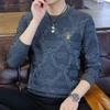 2026 Men's Trendy Long Sleeve Round Neck T-shirt Hoodie – Versatile Spring/Autumn Outerwear Base Layer.