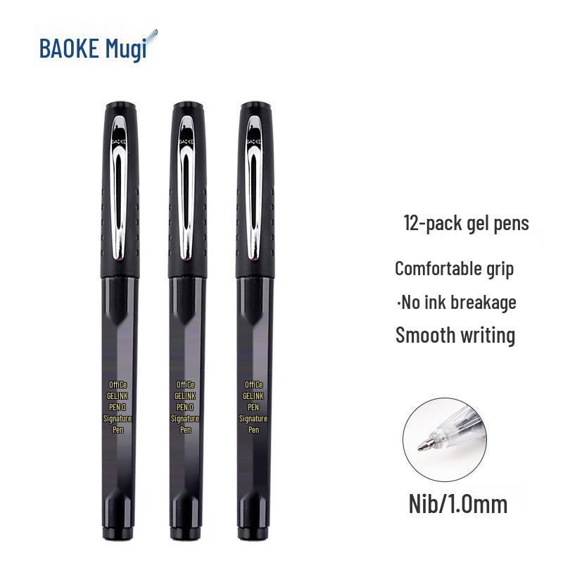 BAOKE PC1048 1.0mm Gel Pen