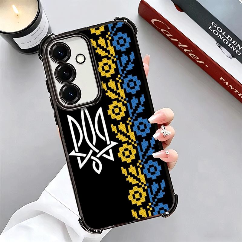Ukraine Aesthetic Soft Phone Case For Samsung A17 A27 A07 A37 A57 A16 A56 A15 A55 A14 A54 A13 A53 A26 A36 A25 A35 A24 A34 A23 A3