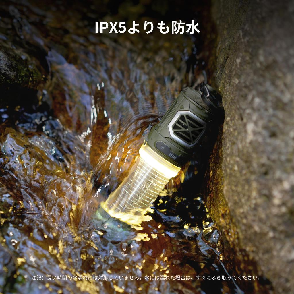 FLEXTAILGEAER TINY REPELLER Mosquito Repellent Mat Heater with Camping Pest Control 4800mAh USB for Indoor and Outdoor Use Light, Device, Battery,