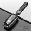 Ford Key Cover for Focus, Mondeo, Edge & Escape