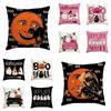 Halloween Pillow Covers Black Cat Funny Pumpkin Ghosts Throw Cushion Cover Print Pattern Party Supplies Pillowcase Home Decor