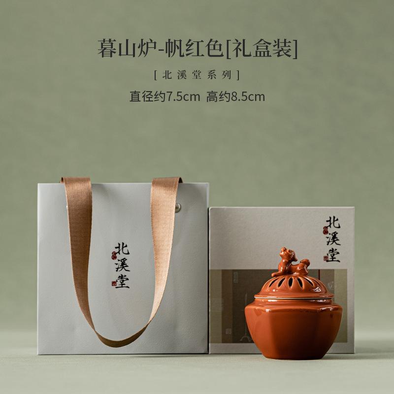 

Китайская курильница для благовоний Beixitang Pixiu, квасцовая красная чаша для благовоний, держатель для благовоний из сандалового дерева, конус шалфея, ладан для рукоделия