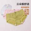 3-Pack Mid Waist Lace Women's Underwear