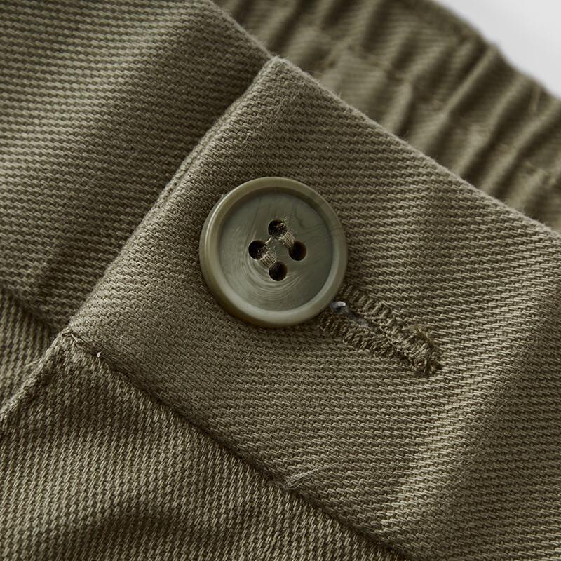 Semir Men's Solid Tapered Casual Pants