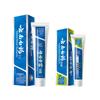 Yunnan Baiyao Toothpaste Spearmint & Peppermint Duo