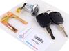 Door Lock Insert with 2 Keys - 1 Insert - Yellow Plastic Passenger Side