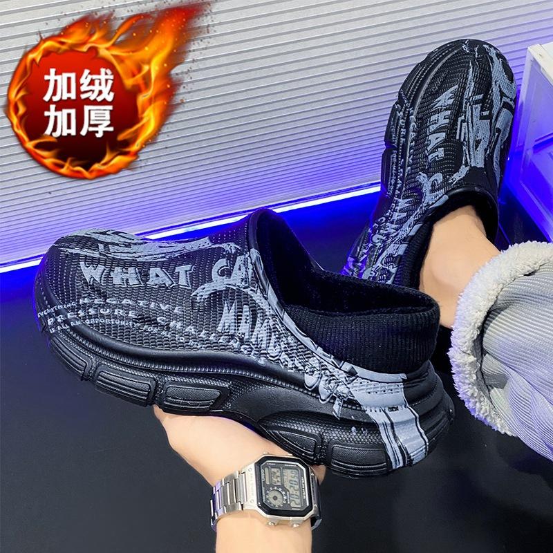 Printed Cotton Slippers Men's Winter Bag Heel Warm New Thick-soled Velvet Waterproof and Non-slip Cotton Shoes Men's Outer Wear Men's Shoes
