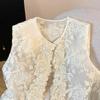 Damen Beiger Spitzenweste Ärmellos Rundhals Rüsche Knopfleiste Lässig Durchsichtig Oberbekleidung
