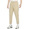 Sportswear Sports Pants Men's Khaki DD5311-247