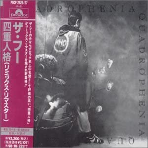 

CD WHO - Quadrophenia POCP252627 Polydor 1996 Japan Rock Used
