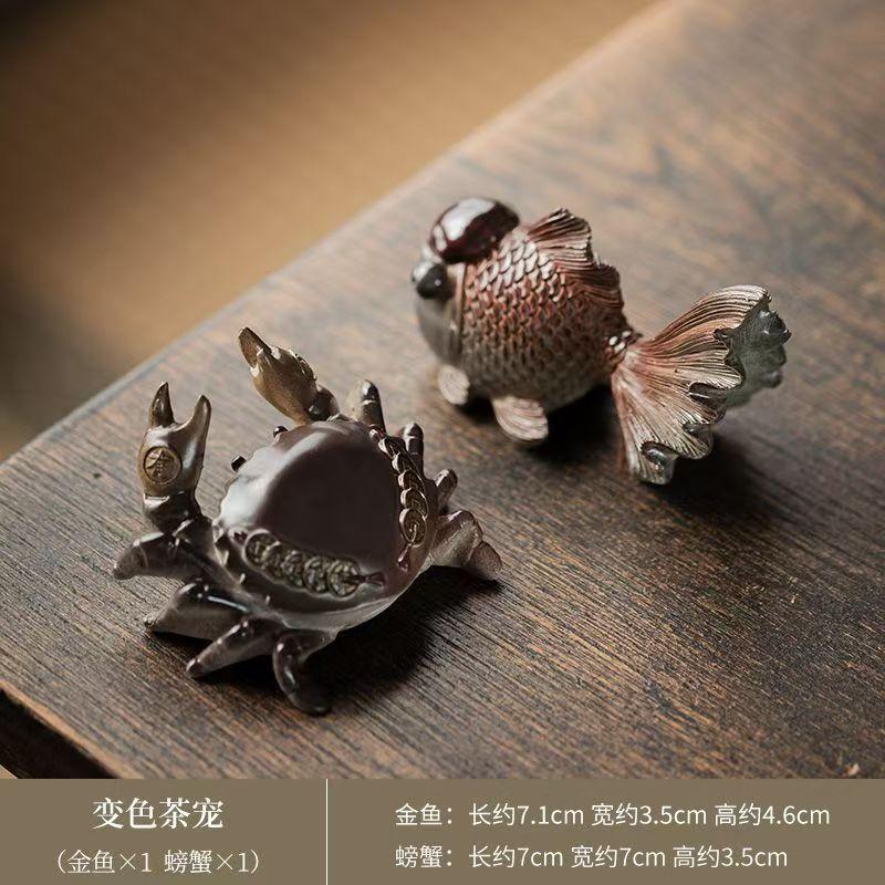 

2pcs Tea Pet Ornament Flush Color Change Crane Top Red Goldfish Creative Personality Table Treasure Raise Art Boutique Tea Set
