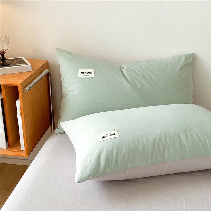 Nanjiren Skin-Friendly Two-Tone 3-Piece Bedding Set