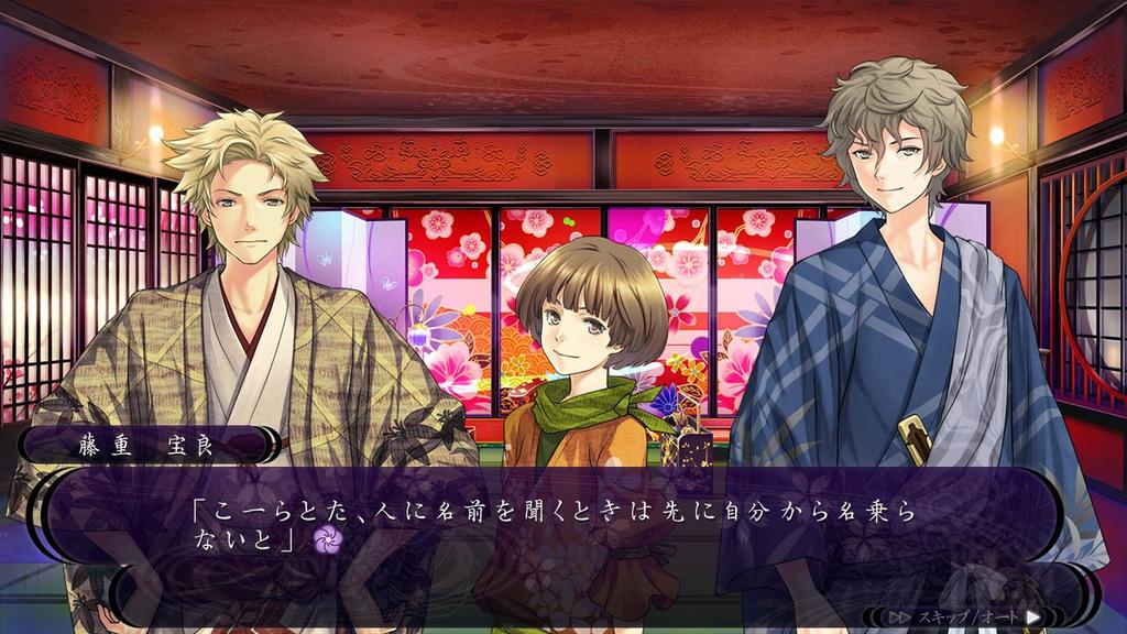 Hanasaku Manimani Edition Drama CD Unyielding Battle Fascinating Dirty Soundtrack Booklet PSP (Limited "Traveling Companions, Men's - Talk", CD,