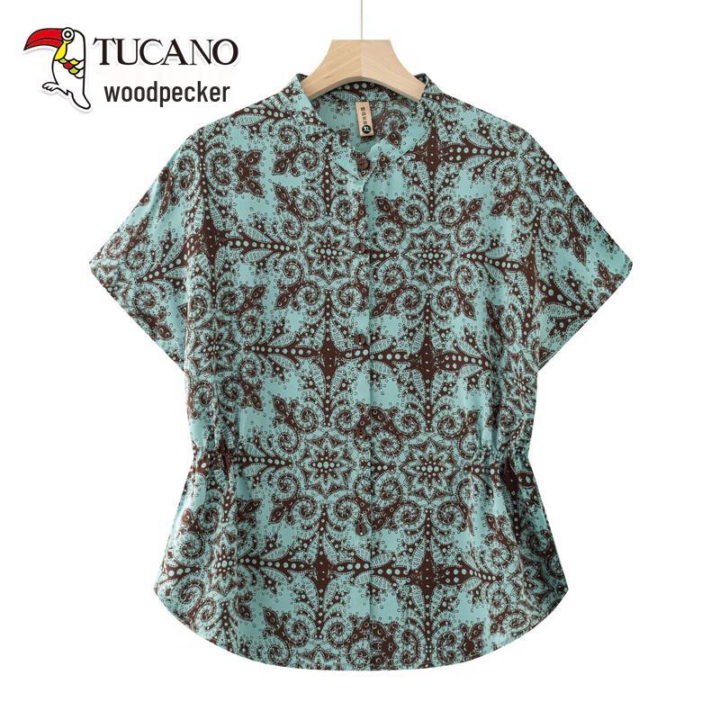 TUCANO Women s Summer Printed Shirt Set XL