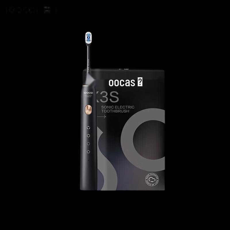 SOOCAS X3S Adult Sonic Electric Toothbrush