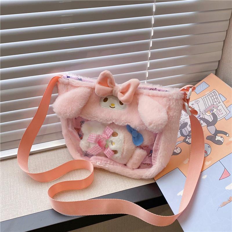 Adorable Transparent Pvc Childrens Plush Bear Toy Bag With Cartoon Design And Colorful Accessories