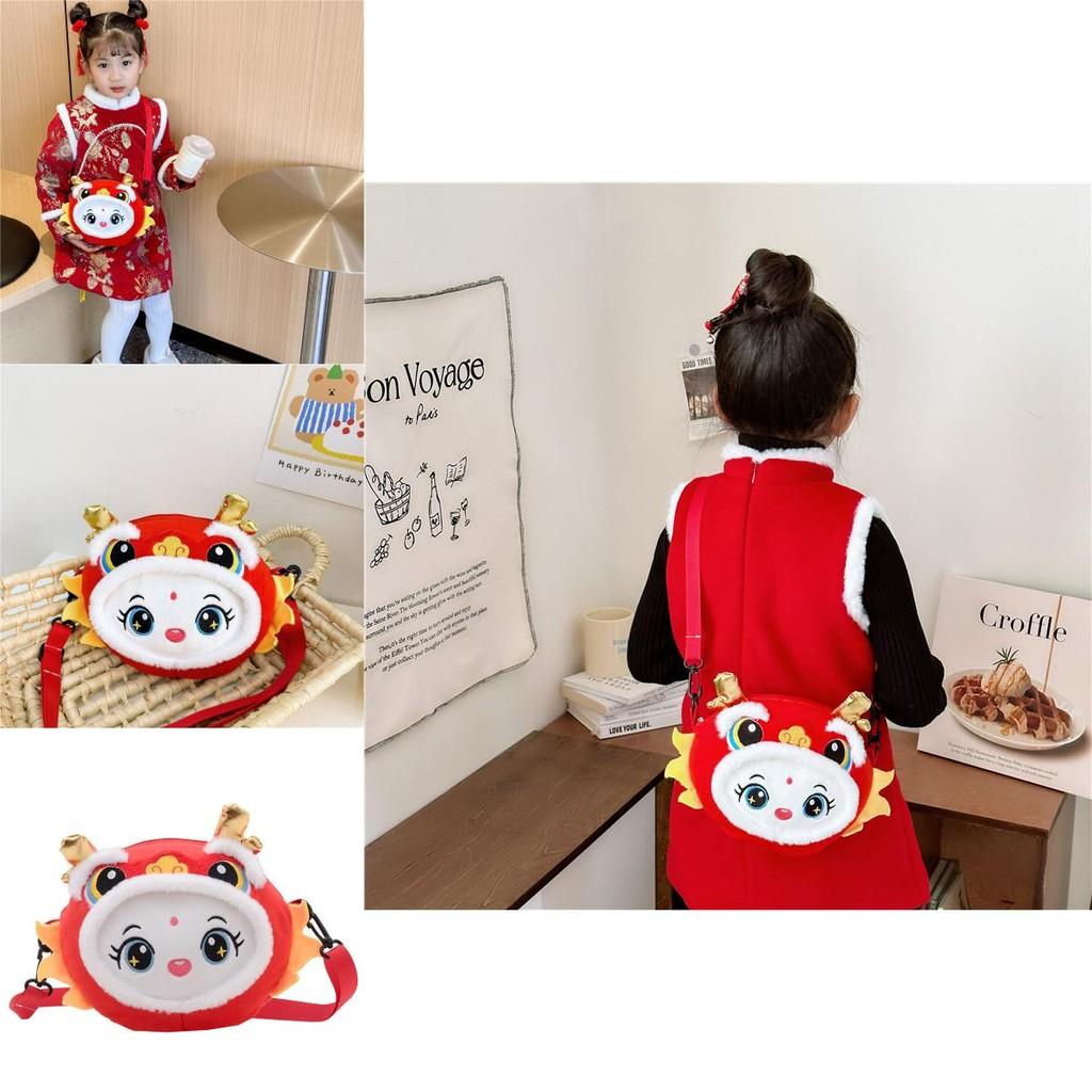 Red Plush Whimsical Youth Bag For Boys And Girls Perfect For Everyday Wear