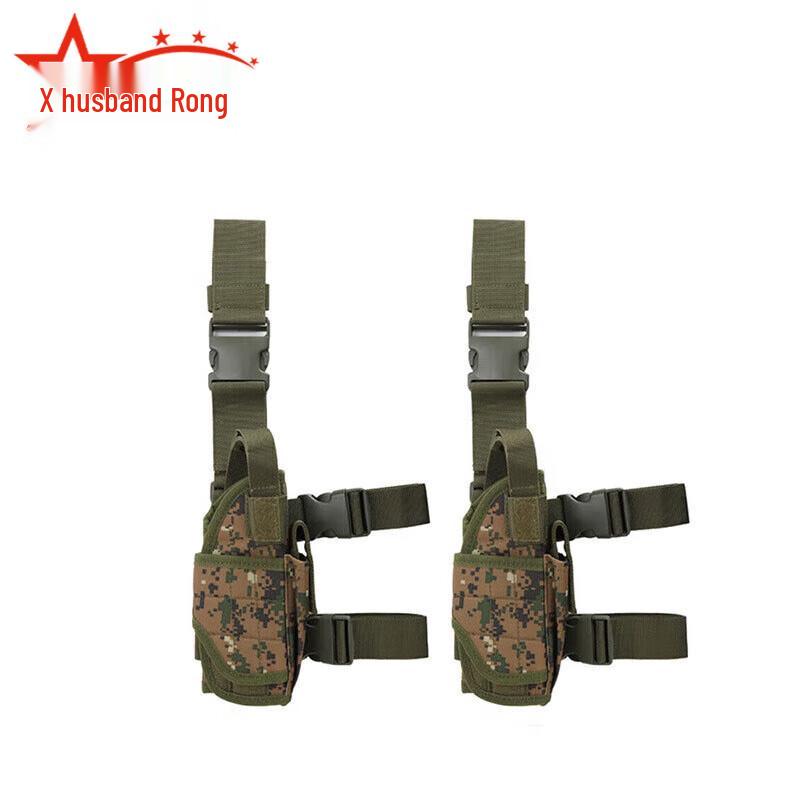 Fu Rong Universal Glock G17/G18 Quick Release Holster