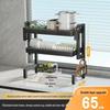 Multi-Functional Kitchen Sink Organizer and Dustproof Dish Rack