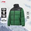 Li-Ning Unisex Winter Loose Fit Down Jacket